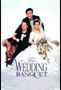 The Wedding Banquet (1993)