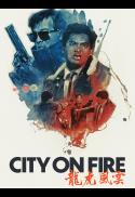 City on Fire