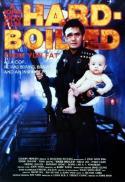Hard Boiled