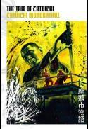 The Tale of Zatoichi