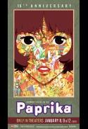 Paprika (35mm)