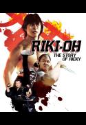 Basement Fest: Riki-Oh: The Story of Ricky on VHS