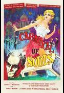 Carnival of Souls