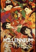 Millennium Actress