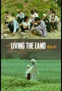 Living the Land
