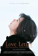 Love Letter