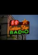 SF Lost Neon Landscapes: Chinatown