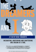 The Dreamers and I