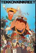 Tekkonkinkreet (Subbed)