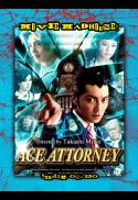 Media Meltdown Movie Madhouse: Ace Attorney