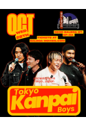 Comedy At The Balboa: Tokyo Kanpai Boys