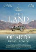 The Land of Arto