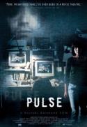 Cure/Pulse