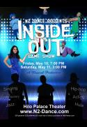 N2 Dance presents the "Inside Out Game Show"