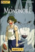 Princess Mononoke – Studio Ghibli Fest 2023 (Subbe