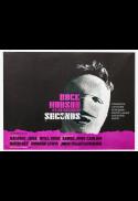 One Grand Film Society presents: Seconds (35mm)