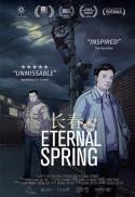 KFF - Eternal Spring