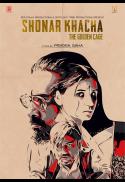 Shonar Khacha - The Golden Cage